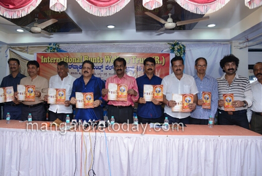 Bunta Siri  in mangalore 1